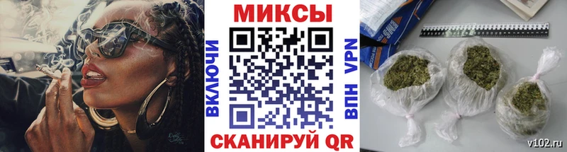 Бутират оксибутират  Купить  Крымск 
