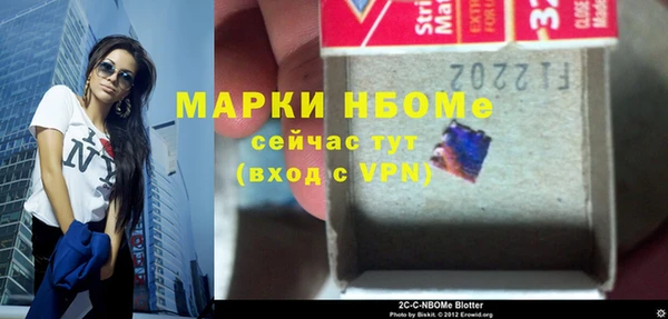 соль ск Верхнеуральск
