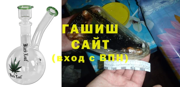 соль ск Верхнеуральск