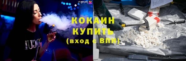 соль ск Верхнеуральск
