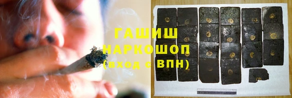 спайс Верея