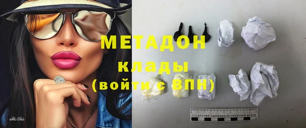 спайс Верея