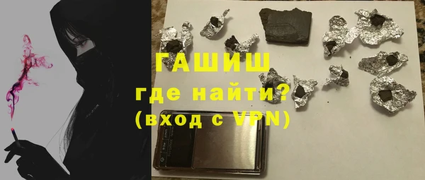 соль ск Верхнеуральск