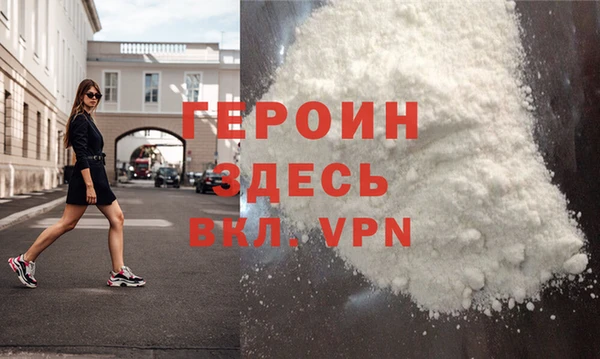 соль ск Верхнеуральск
