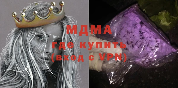 спайс Верея