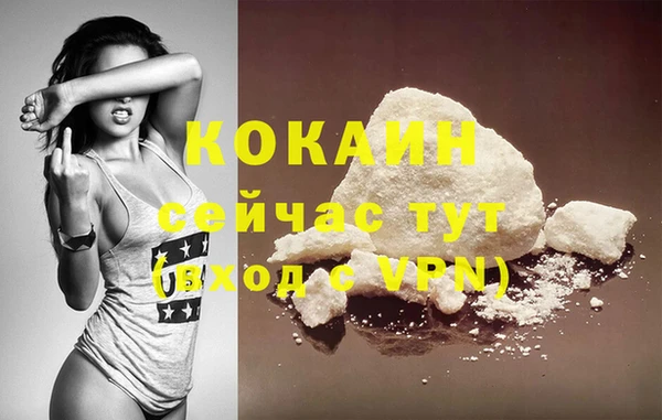соль ск Верхнеуральск