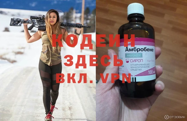 соль ск Верхнеуральск