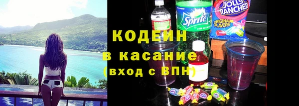 соль ск Верхнеуральск