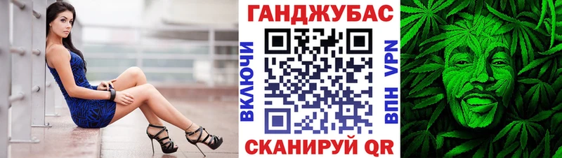 Бошки марихуана White Widow Крымск